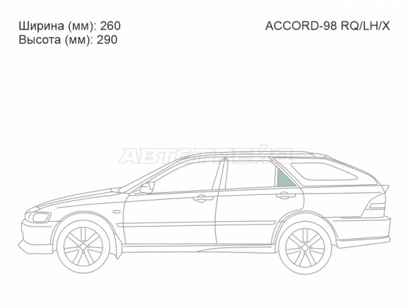 Стекло форточки (Сзади / Слева / Цвет зеленый) Honda Accord 97-03