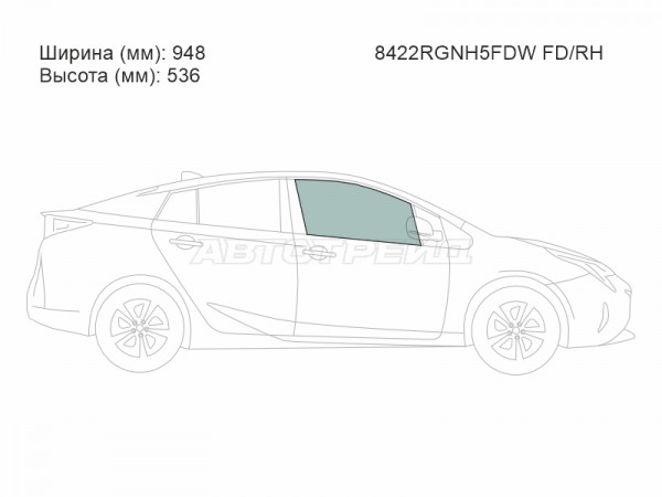 Стекло боковое опускное (Спереди / Справа / Цвет зеленый / Крепления) Toyota Prius (ZVW50) 15-23  / Prius PHV 17-23