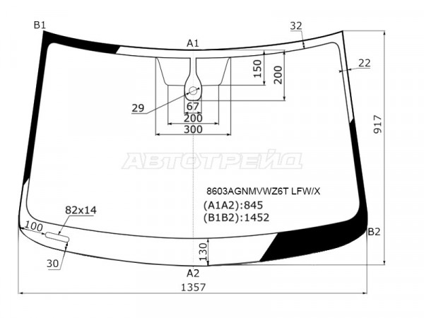 Стекло лобовое (Датчик дождя) Volkswagen Polo 14-20