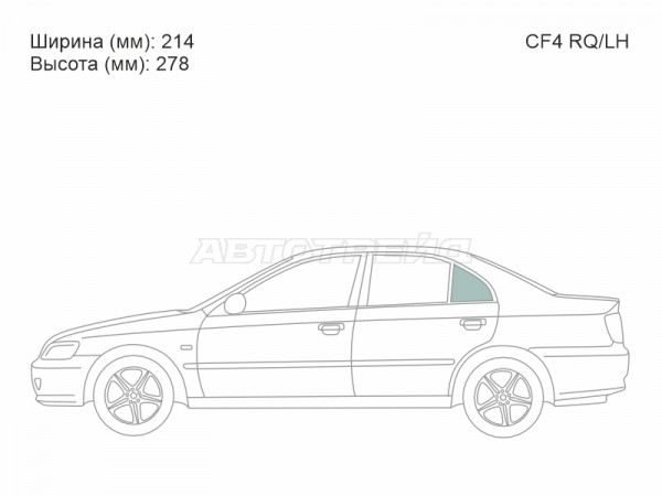 Стекло форточки (Сзади / Слева / Цвет зеленый) Honda Accord 97-03  / Torneo 97-02