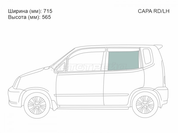Стекло боковое опускное (Сзади / Слева / Цвет зеленый) Honda Capa 98-02