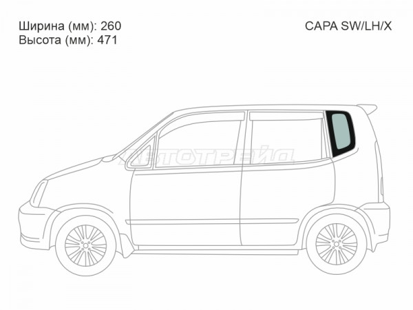 Стекло кузова боковое (не опускное) (Слева / Цвет зеленый) Honda Capa 98-02