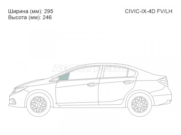 Стекло форточки (Спереди / Слева / Цвет зеленый) Honda Civic 11-17