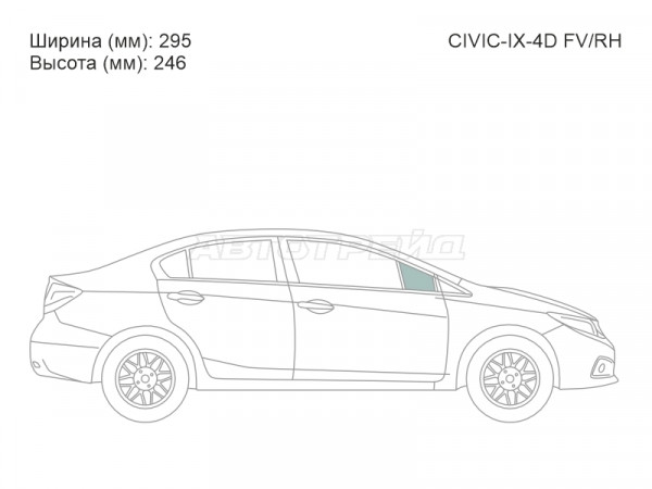 Стекло форточки (Спереди / Справа / Цвет зеленый) Honda Civic 11-17