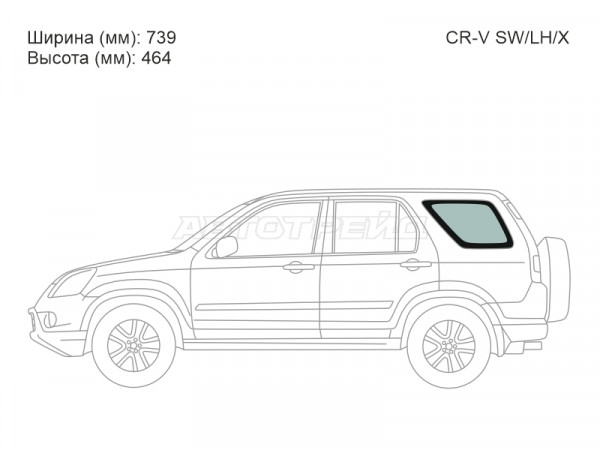 Стекло кузова боковое (не опускное) (Слева / Цвет зеленый) Honda CR-V 01-06