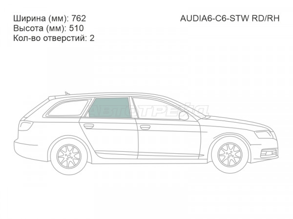 Стекло боковое опускное (Сзади / Справа / Цвет зеленый) Audi A6 04-10  / A6 allroad quattro 06-12