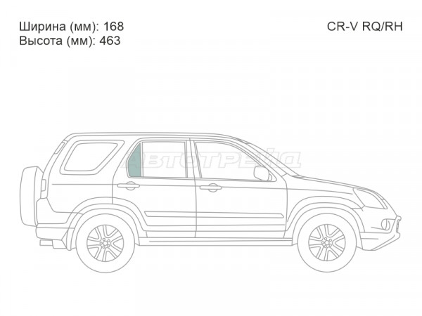 Стекло форточки (Сзади / Справа / Цвет зеленый) Honda CR-V 01-06