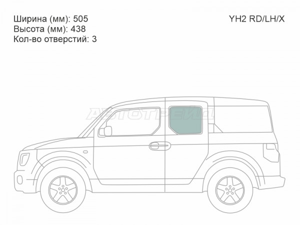 Стекло боковое опускное (Сзади / Слева / Цвет зеленый) Honda Element 02-11