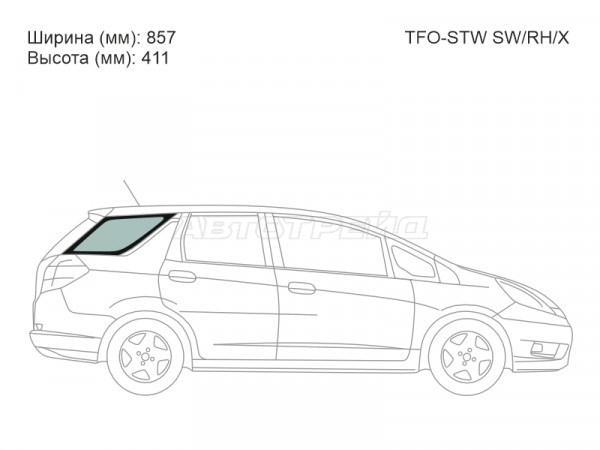 Стекло кузова боковое (не опускное) (Справа / Цвет зеленый) Honda Fit Shuttle 11-15
