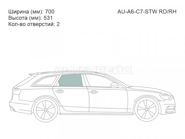 Стекло боковое опускное (Сзади / Справа / Цвет зеленый) Audi A6 allroad quattro 12-19  / S6 12-18