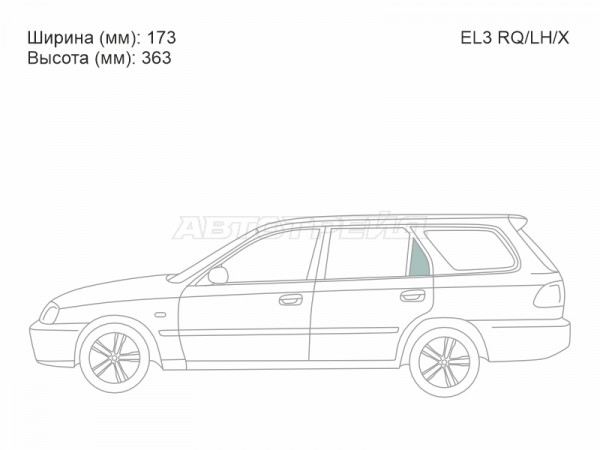 Стекло форточки (Сзади / Слева / Цвет зеленый) Honda Orthia 96-02  / Partner 96-06