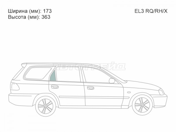 Стекло форточки (Сзади / Справа / Цвет зеленый) Honda Orthia 96-02  / Partner 96-06