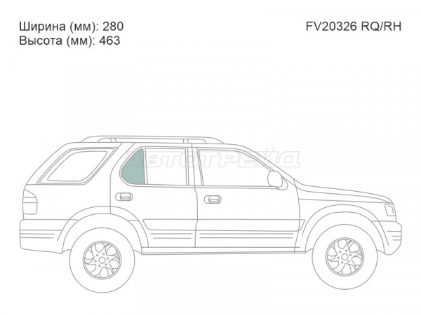 Стекло форточки (Сзади / Справа / Цвет зеленый) Honda Passport 98-02  / Isuzu MU 98-04