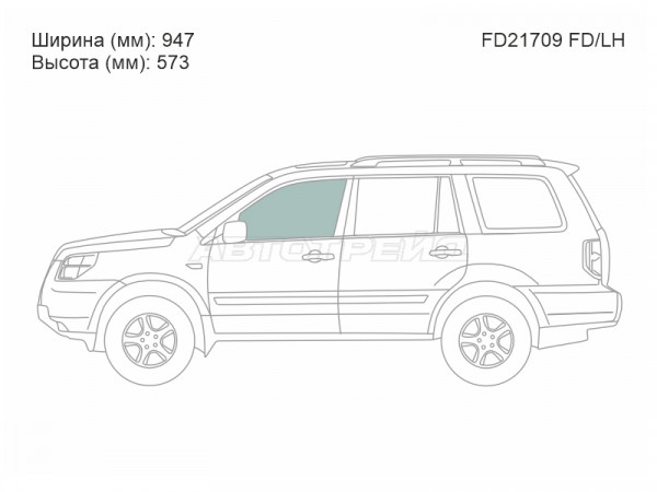 Стекло боковое опускное (Спереди / Слева / Цвет зеленый) Honda Pilot 02-08