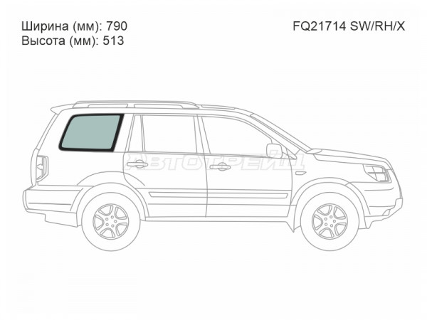 Стекло кузова боковое (не опускное) (Справа / Цвет зеленый) Honda Pilot 02-08