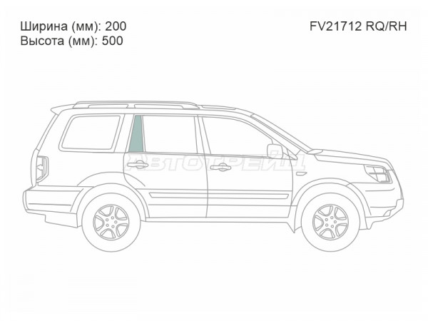 Стекло форточки (Сзади / Справа / Цвет зеленый) Honda Pilot 02-08