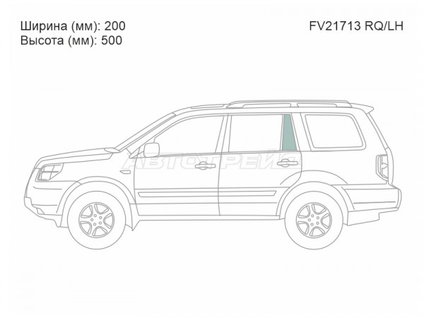 Стекло форточки (Сзади / Слева / Цвет зеленый) Honda Pilot 02-08