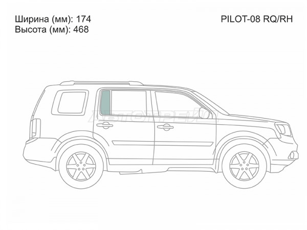 Стекло форточки (Сзади / Справа / Цвет зеленый) Honda Pilot 08-15