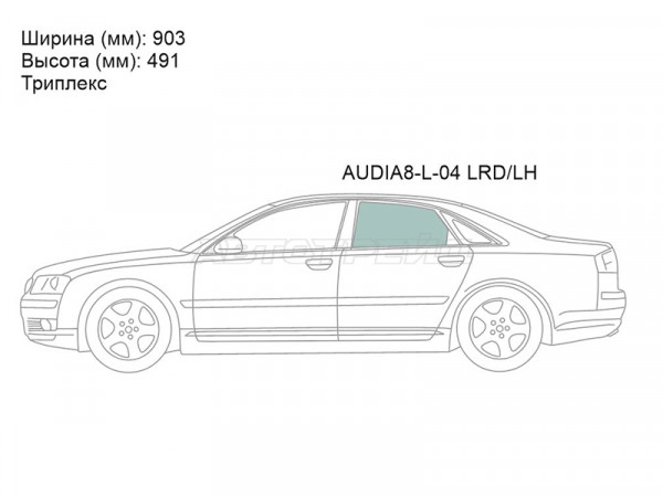 Стекло боковое опускное (Сзади / Слева / Цвет зеленый / Триплекс) Audi A8 02-10