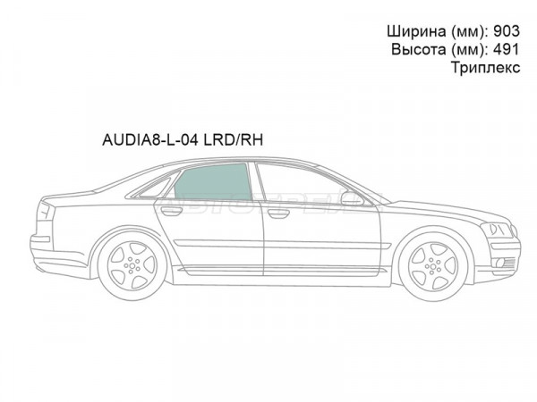 Стекло боковое опускное (Сзади / Справа / Цвет зеленый / Триплекс) Audi A8 02-10