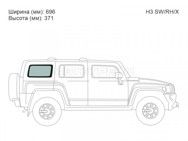 Стекло кузова боковое (не опускное) (Справа / Цвет зеленый) Hummer H3 05-10