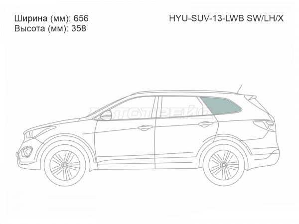 Стекло кузова боковое (не опускное) (Слева / Цвет зеленый) Hyundai Grand Santa Fe 13-18