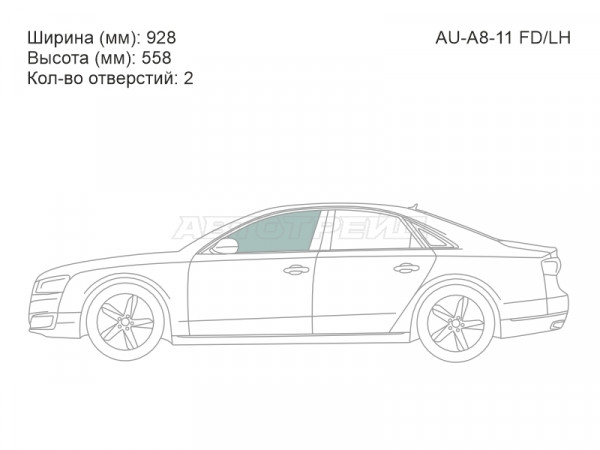 Стекло боковое опускное (Спереди / Слева / Цвет зеленый) Audi A8 09-17