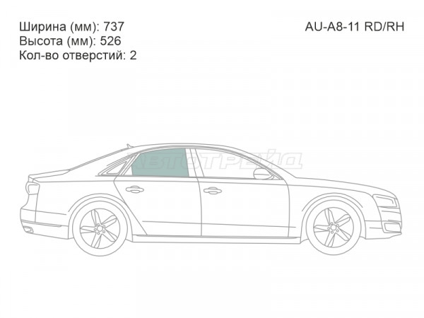 Стекло боковое опускное (Сзади / Справа / Цвет зеленый) Audi A8 09-17