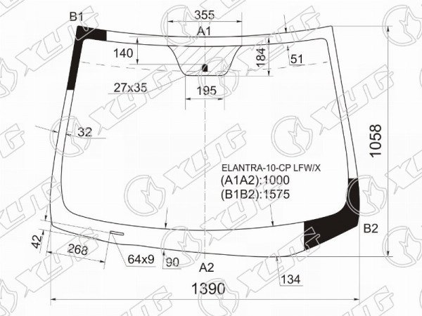 Стекло лобовое HYUNDAI ELANTRA /AVANTE 10-16