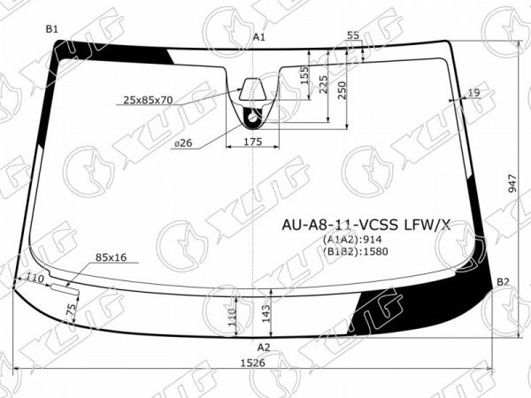 Стекло лобовое + дд + камера AUDI A8 4D 11-17