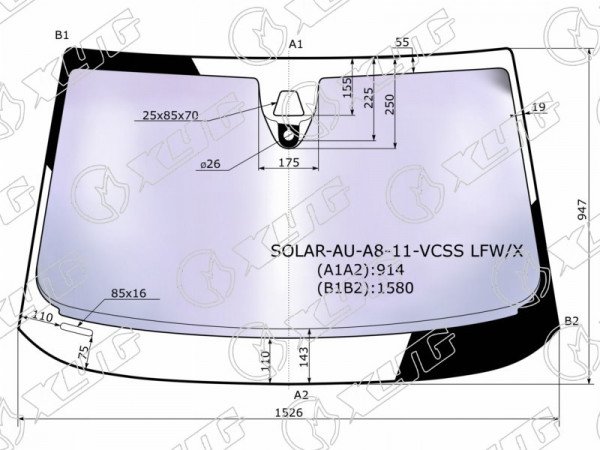 Стекло лобовое атермальное + дд + камера AUDI A8 4D 11-17