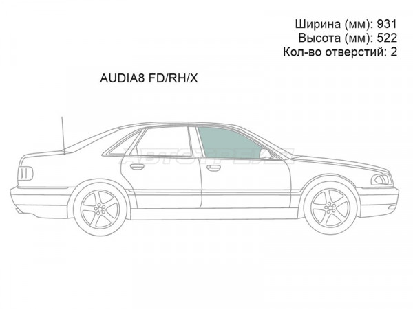 Стекло боковое опускное (Спереди / Справа / Цвет зеленый) Audi A8 94-02
