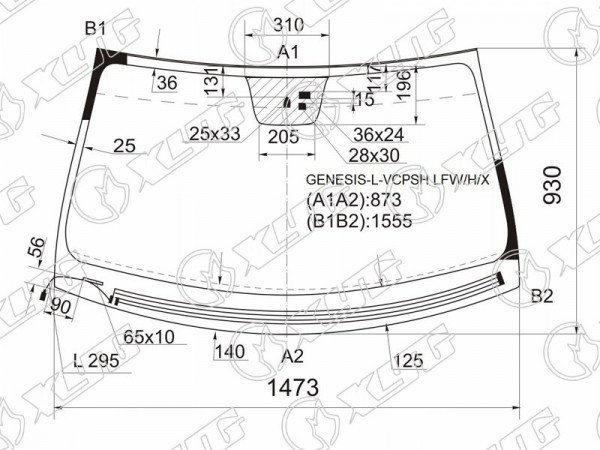 Стекло лобовое (Обогрев щеток / Датчик дождя) Hyundai Genesis 08-14