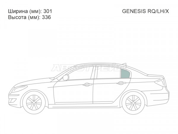 Стекло форточки (Сзади / Слева / Цвет зеленый) Hyundai Genesis 08-14