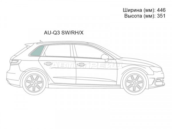 Стекло кузова боковое (не опускное) (Справа / Цвет зеленый) Audi Q3 11-19
