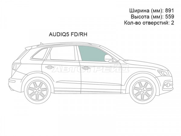 Стекло боковое опускное (Спереди / Справа / Цвет зеленый) Audi Q5 08-17