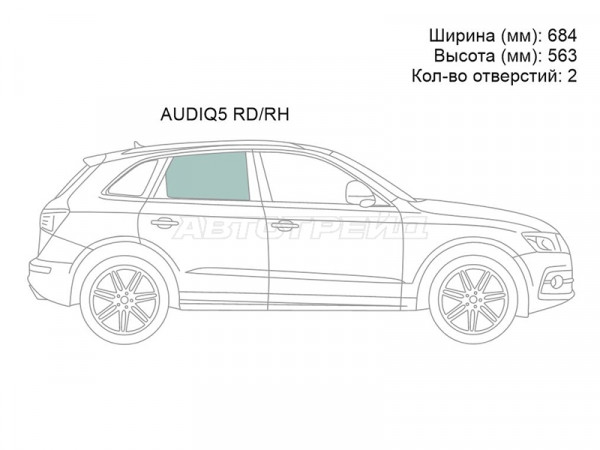Стекло боковое опускное (Сзади / Справа / Цвет зеленый) Audi Q5 08-17