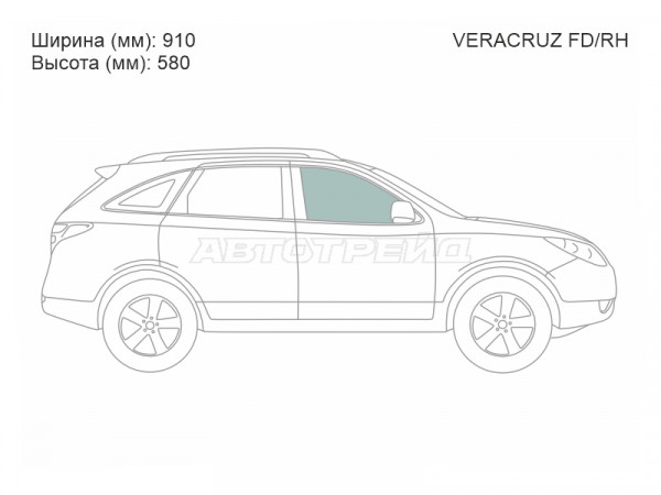 Стекло боковое опускное (Спереди / Справа / Цвет зеленый) Hyundai ix55 06-13  / Veracruz 06-15