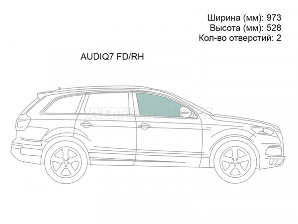 Стекло боковое опускное (Спереди / Справа / Цвет зеленый) Audi Q7 05-15