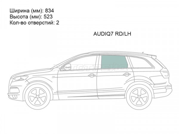 Стекло боковое опускное (Сзади / Слева / Цвет зеленый) Audi Q7 05-15