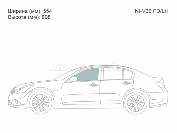 Стекло боковое опускное (Спереди / Слева / Цвет зеленый) Infiniti G25 10-14  / G35 06-09