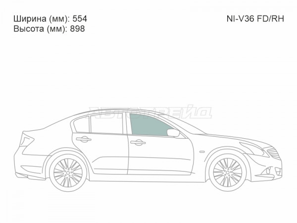 Стекло боковое опускное (Спереди / Справа / Цвет зеленый) Infiniti G25 10-14  / G35 06-09