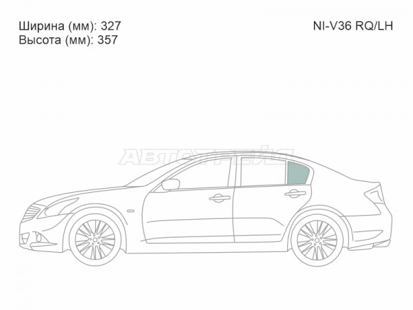 Стекло форточки (Сзади / Слева / Цвет зеленый) Infiniti G25 10-14  / G35 06-09