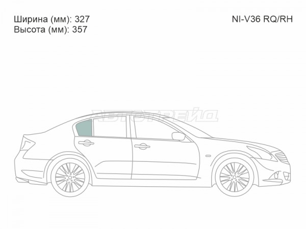 Стекло форточки (Сзади / Справа / Цвет зеленый) Infiniti G25 10-14  / G35 06-09