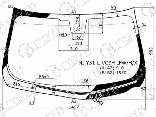 Стекло лобовое с обогревом щеток + дд INFINITI M35 /M45 10-13 /NISSAN FUGA Y51 09-