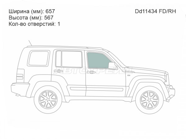 Стекло боковое опускное (Спереди / Справа / Цвет зеленый) Jeep Cherokee 07-14  / Liberty 07-12