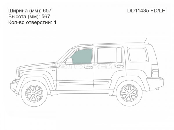 Стекло боковое опускное (Спереди / Слева / Цвет зеленый) Jeep Cherokee 07-14  / Liberty 07-12