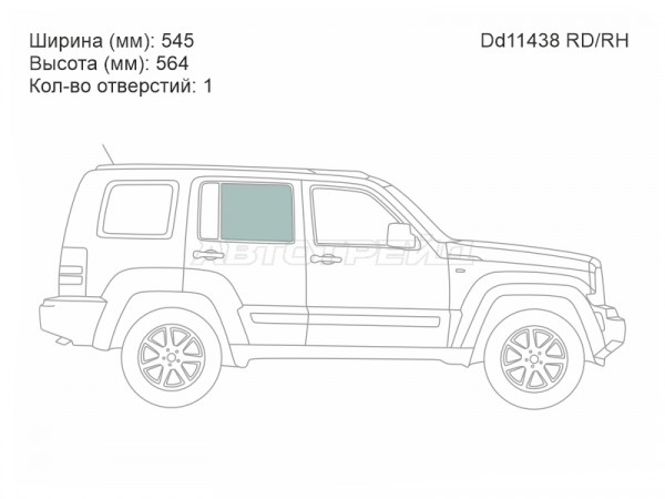 Стекло боковое опускное (Сзади / Справа / Цвет зеленый) Jeep Cherokee 07-14  / Liberty 07-12