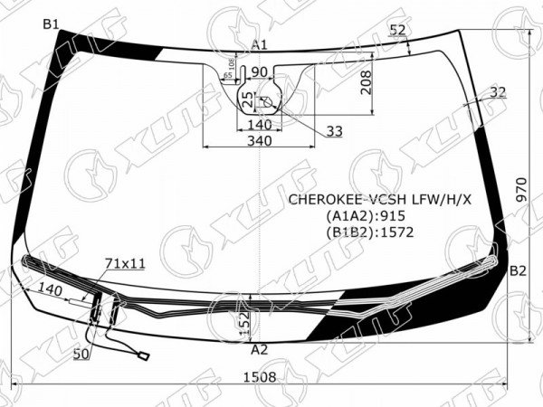 Стекло лобовое (Обогрев щеток / Датчик дождя / Молдинг) Jeep Cherokee 13-21