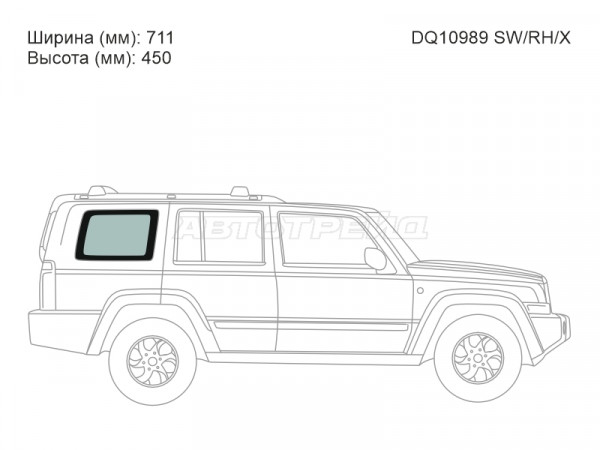 Стекло кузова боковое (не опускное) (Справа / Цвет зеленый) Jeep Commander 05-10